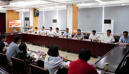 浙江省药品监督管理局“三服务”活动纪实 助力企业高质量发展